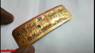 Vymada 50 mg Tablet  SasubitrilValsartan  use  Side effects  benefitsin hindi [upl. by Renick]