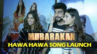 Making of Mubarakan Song  Mubarakan  Anil Kapoor  Arjun Kapoor  Ileana D’Cruz  Athiya Shetty [upl. by Dotson55]