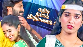 Sandhya Raagam சந்தியா ராகம் 13th October 2024  Tomorrow Promo  Zee Tamil [upl. by Syah]