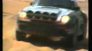 Porsche 959 Dakar Rally 1986 [upl. by Jefferson]