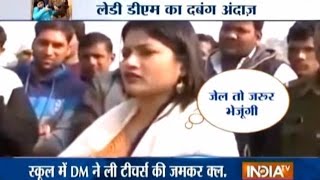 Brave Lady DM of Bulandshahr IAS B Chandrakala [upl. by Zumstein]