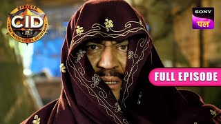 क्यों सबसे बच कर घूम रहे है ACP Pradyuman  CID  Full Episode  18 June 2023 [upl. by Oberheim631]