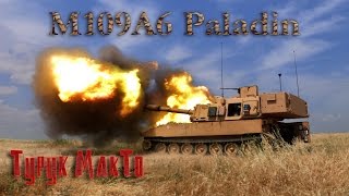 M109A6 Paladin  Артадоминатор в Armored Warfare [upl. by Etty199]