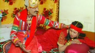 Bhariya Bandhuka Raja  Himachali Folk Video  Ik Joda Soote Da Mohana [upl. by Beverly]