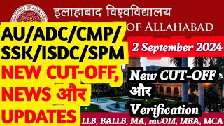 AUADCCMPSSKKPTECCSPM NEW CUTOFF UPDATES news 2024  allahabad university ugpg cut off [upl. by Audun]