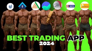 Best Trading App In 2024 🔥  Best Stock Market App  Best Share Market App In India [upl. by Alexi]