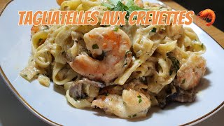 Recette de tagliatelles aux crevettes et champignons 🦐 معكرونة بالقمرون والفطر [upl. by Jaquenetta]