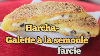 Harcha Galette à la semoule farcie [upl. by Mariann]