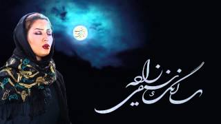 Beyond the Nights Veil در پس پرده شب [upl. by Starobin]