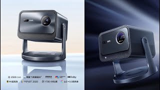 Hisense’s Two New 4K Laser Projectors with MediaTek Processors and 360° Automatic Correction [upl. by Enael]