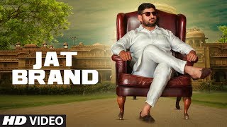 Jat Brand Full Song DK  Gold E GIll  Latest Songs 2017 [upl. by Leinoto11]