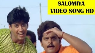 Salomiya Video Song HD  Prashanth  Deva  Karan  Kannethirey Thondrinal [upl. by Clapp636]