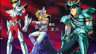 TODOS LOS OPENINGS Y ENDINGS DE SAINT SEIYA EN HD [upl. by Echo]