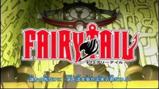 Fairy Tail Op12 Full Tenohira oficial [upl. by Etat]