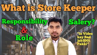 How to Get Store Keeper Job  Store keeper job Role and working [upl. by Anitac]