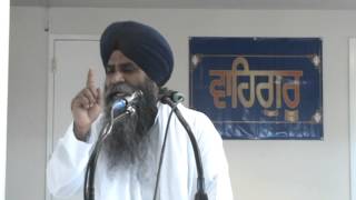 Katha Shaheedi Guru Arjan Dev Ji Giani Pinderpal Singh May 2013 Usa [upl. by Aseram713]