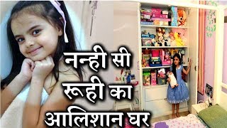 Inside Ruhanika Dhawan aka Ruhi’s home  Yeh Hai Mohabbatein [upl. by Lirrad]