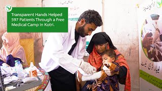 Our Free Medical Camp Provided a Vital Health Solution in Kotri [upl. by Lanna]