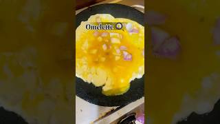 Omelette 🍳 🥚😋egg eggrecipe omelette latenight life ytshorts shorts food [upl. by Geralda932]