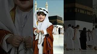 Islamic video trending statusvideo islamicmusic islamicsong [upl. by Merrie]