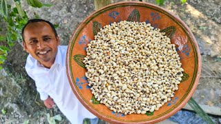 Lobia Masala Recipe  سفید لوبیہ  White Beans Recipe  Mubashir Saddique  Village Food Secrets [upl. by Adihsaar]