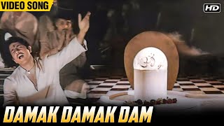 Damak Damak Dam  Video Song   Mahendra Kapoor  Arun Govil  Jiyo To Aise Jiyo  Shiv Song [upl. by Merla]