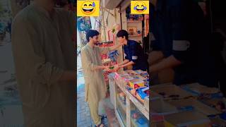 kha sy aty hn ya log 😂funny viral trendingshorts realphool comedyvideos HassanSpeaks355 [upl. by Dracir48]