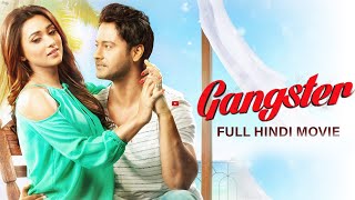 Gangster गैंगस्टर Full Hindi Movie  Yash Dasgupta  Mimi Chakraborty New Hindi Movie SVF Movies [upl. by Jacobs]