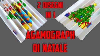 ✍🏼✂ AGAMOGRAPH di NATALE 🎄 Tutorial  Illusioni Ottiche e Arte Cinetica di Yaacob Agam 👨🏼‍🎨 [upl. by Sihonn]