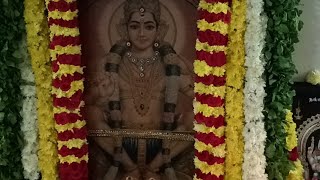 Dharmasaastha Sri Manikanda Bhaktha Samajam is live [upl. by Oman]