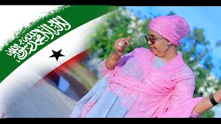 SAHRA ILAYS  QARAMADA MIDOOBOW  OFFICIAL MUSIC VIDEO 2024 [upl. by Igenia98]