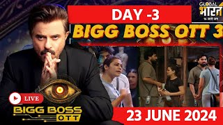 Bigg Boss LIVE Updates Bigg Boss OTT Season 3 Live Streaming  Bigg Boss LIVE Updates [upl. by Assen]