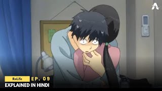 EP 09  ReLife Explained in Hindi quotRevengequot  AniMate Raja [upl. by Minor264]