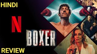 Boxer 2024 Review  boxer trailer hindi  boxer movie review [upl. by Soneson986]