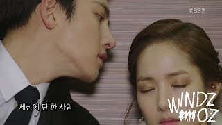 MV Ji Chang Wook지창욱 I Will Protect You 지켜줄게 힐러 Healer OST Part 6 [upl. by Hoeve]