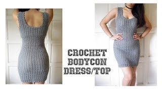 How to Crochet a Bodycon DressTop [upl. by Erick]