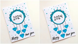 Easy amp Beautiful white paper New year Card making Handmade Happy New year 2024 DIY Greeting Card [upl. by Geminian]