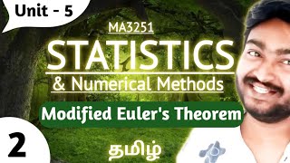 Modified Eulers Theorem in Tamil  MA3251  Statistics and Numerical Methods in Tamil Unit 5 [upl. by Westley]