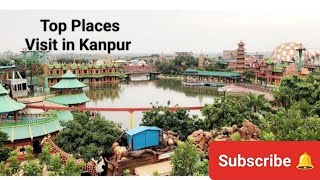 Top 10 Places Visit in Kanpur Tour 👉 travel kanpurtourism viralvideo trendingvideo [upl. by Llerahc]