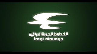 Iraqi Airways [upl. by Bull764]