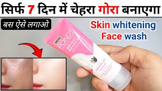 Ponds Bright Beauty Face Wash Review  ponds white beauty face wash  ponds face wash [upl. by Sunil9]