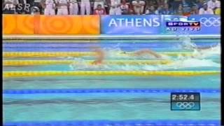 4x100 freestyle relay women  Athens 2004  new record [upl. by Ottinger235]