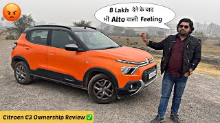 8 Lakh में भी इतनी Cost Cutting 🤦  Citroen C3 2022 Ownership Review ✅ [upl. by Olenka444]