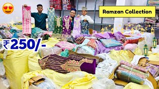 Ramzan Special Hyderabad Wholesale Dress Materials Pakistani Fancy Work Suits Garib Nawaz Suits [upl. by Rimaj]