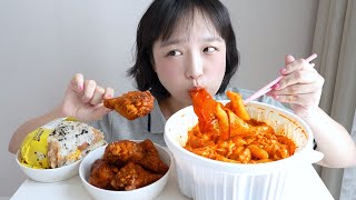 너도들 요청 폭주🔥치즈추가한 기본 엽떡 먹방  햄 참치마요 밥버거🤤❤️ ft 엽봉 REALSOUND MUKBANG  tteokbokki D [upl. by Enilemme]