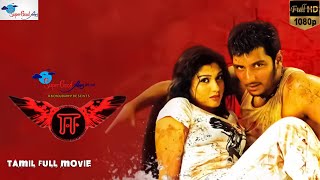 E Tamil Full Movie  Jiiva Nayanthara  S P Jananathan  Full HD  Remastered  Super Good Films [upl. by Anna-Diane]