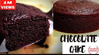 How to make Moist Chocolate Cake Recipe Ultimateamp Easy Chocolate Cake Recipe Chocolate sponge cake [upl. by Ahsenre885]