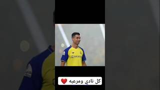 كل نادي ومرعبه ❤️ 🔥 music song remix ضحك [upl. by Quirk]