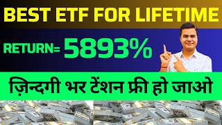 Best ETF to Invest in 2024 for Longterm 🚀 Top ETFs for Lifetime Investing in India  Make Money MRK [upl. by Bibi]