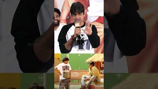 Director Harish Shankar Speech At Gabbar Singh ReRelease PressMeet  YouWe Media [upl. by Aynek]